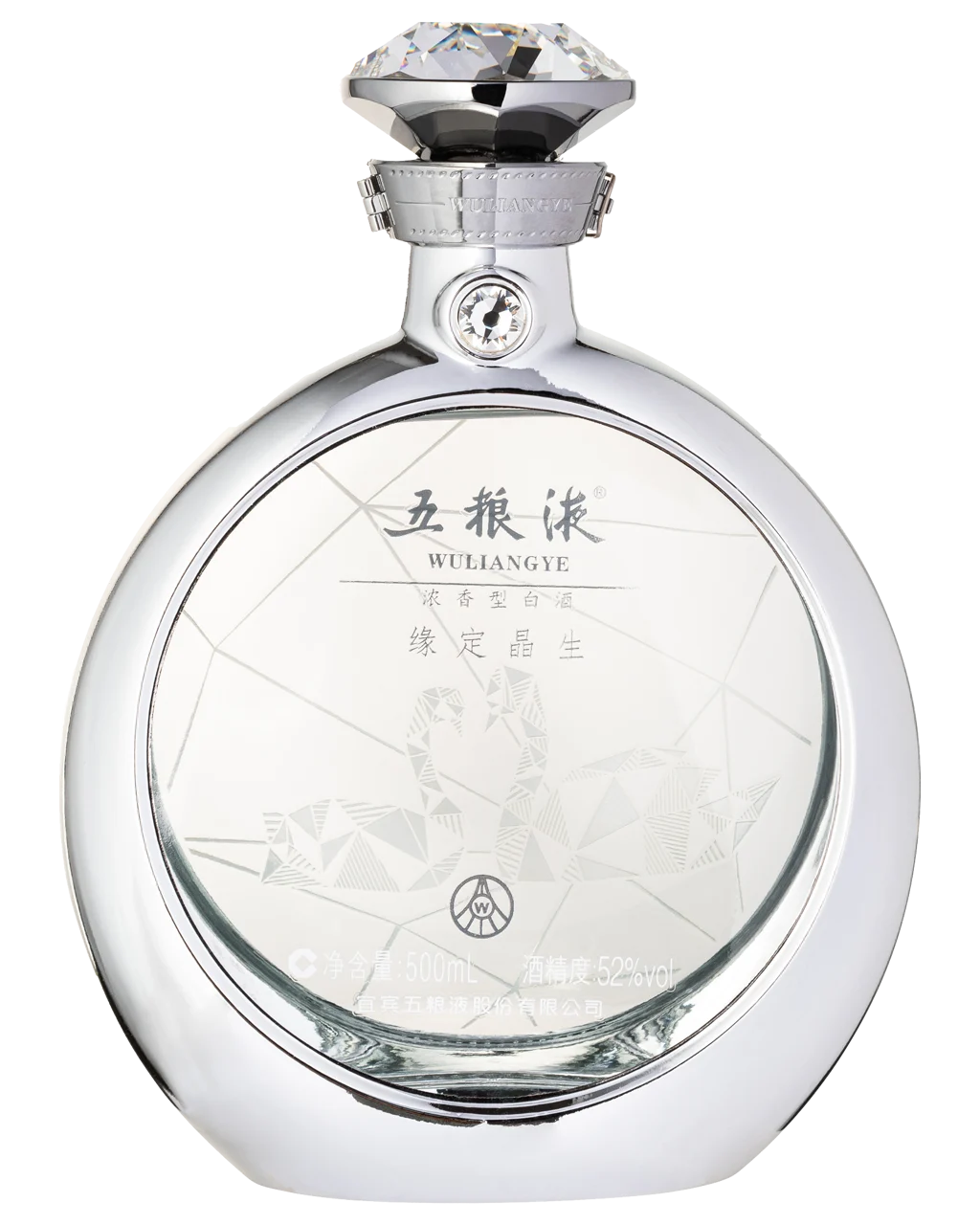 Yuan Ding Jing Sheng